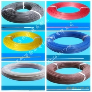 揚威線纜特供UL1332雙層絕緣鐵氟龍高溫線_銷網 產品_萬行網