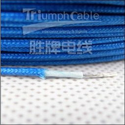 ul3122硅膠編織線高溫線