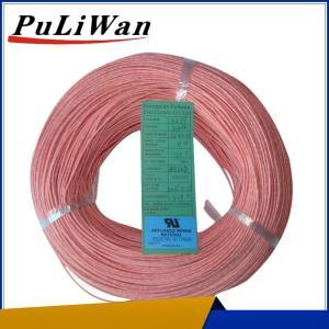 其它化學(xué)品