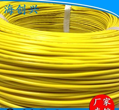 【電線直銷UL3239-28AWG超細硅膠線 高溫線 特軟硅膠】價格_廠家_圖片 -