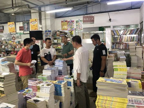 浙江龍灣推進掃黃打非進基層，出版物印刷環節嚴把關