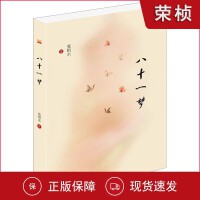 出版與發(fā)行 文化傳播的雙翼